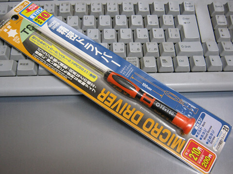 resize4047.jpg