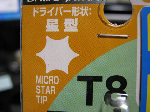 resize4050.jpg