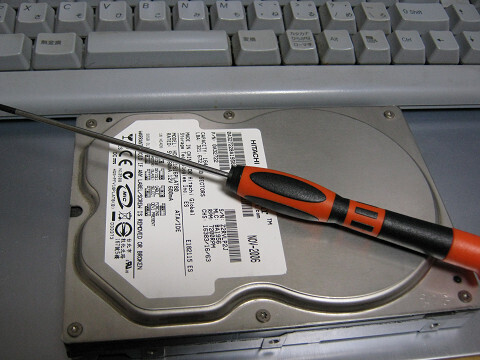 resize4051.jpg