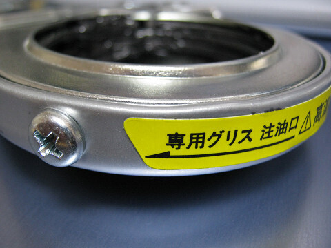resize4397.jpg