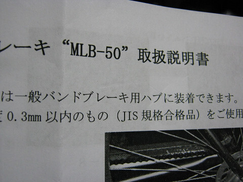 resize4400.jpg