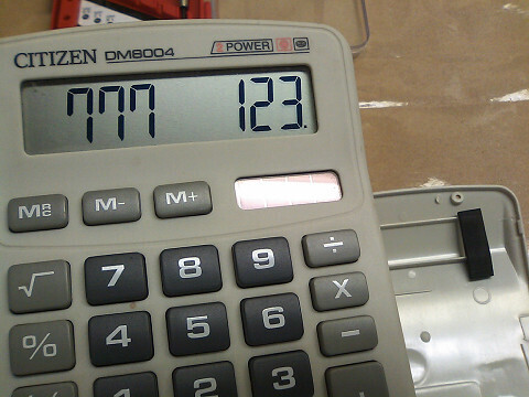 resize4913.jpg