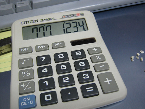 resize4920.jpg