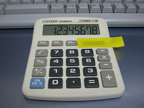 resize4923.jpg