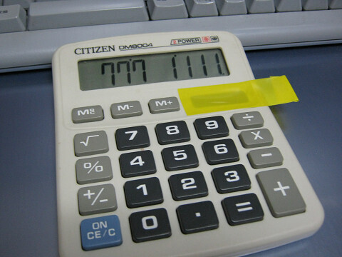 resize4927.jpg