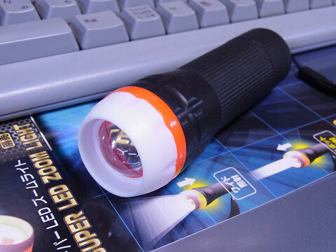 resize7_0399.jpg
