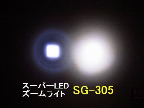 resize7_0415.jpg