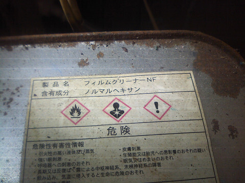 resize7_0595.jpg