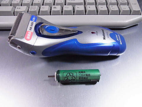 resize7_2321.jpg